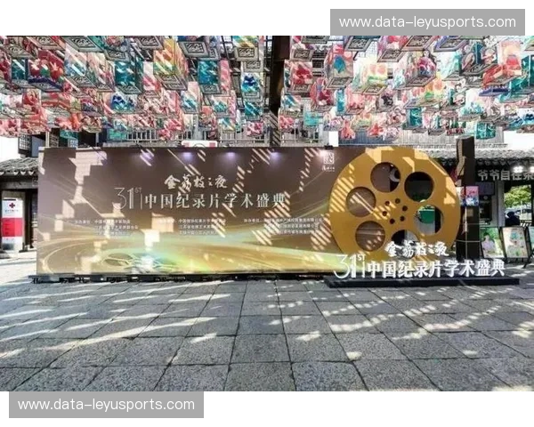 活动策划纪录片：把每一次活动都拍成可以传承的品牌记忆